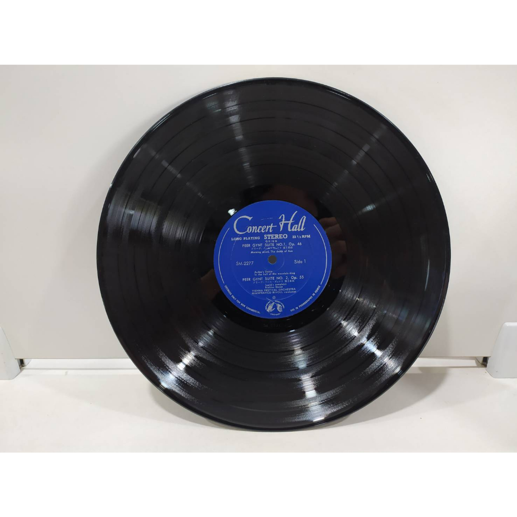 1lp-vinyl-records-แผ่นเสียงไวนิล-grieg-peer-gynt-suites-noahd-e14a91