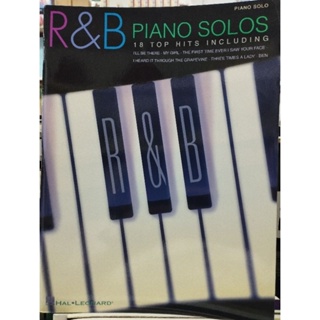 R&B PIANO SOLOS (HAL)073999101928