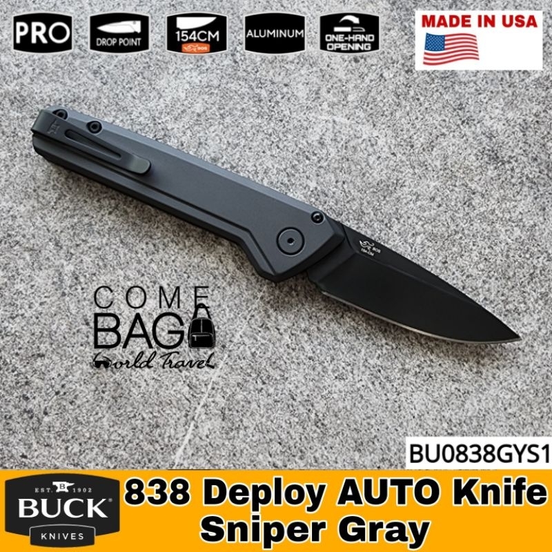 มีดbuckแท้-รุ่น838-deploy-gray-auto-knife-มีดauto-ใบมีด-154cm-ด้าม-gray-cerakote-coated-aluminum-made-in-u-s-a