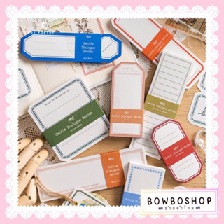 BowboShop🎀(E) แบ่งขาย กระดาษโน๊ต สำหรับตกแต่งDIY 🇹🇭พร้อมส่งจากไทย🇹🇭