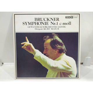 1LP Vinyl Records แผ่นเสียงไวนิล BRUCKNER SYMPHONIE Nr.1 c-moll   (E14B43)