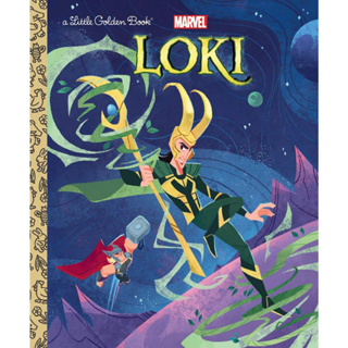 Loki Little Golden Book (Marvel) Hardcover – Picture Book