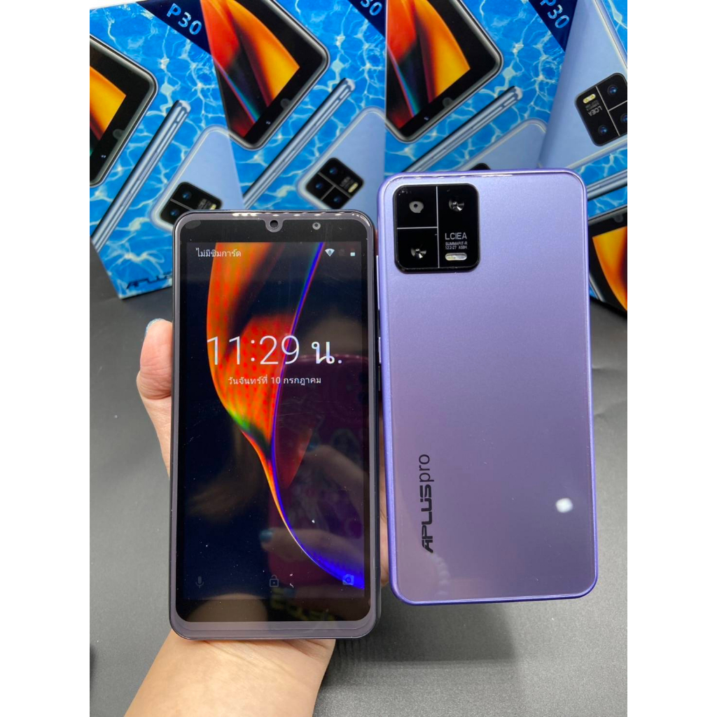 APLUS P30 Android จอ5.8 นิ้ว 4G (4GB RAM /64GB ROM) Dual SIM,2800MAh ...