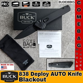 มีดBUCKแท้ รุ่น838 Deploy Blackout Pro Auto Knifeใบมีด S35VN ด้าม Black Cerakote coated aluminum Made in U.S.A.