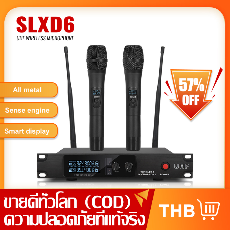 slxd6-ไมโครโฟนไร้สายหนึ่งสำหรับ-2-ไมโครโฟนมือถือ-2-ตัว-ระยะรับสัญญาณ-80m-uhf-fm-เหมาะสำหรับการแสดงวงดนตรีในครอบครัว-รับป