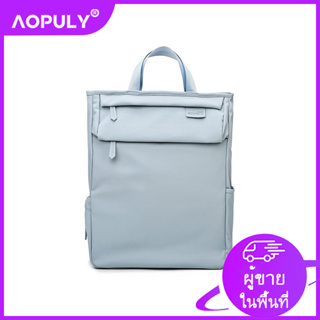 Aopuly กระเป๋าเป้สะพายหลัง กันน้ํา ความจุขนาดใหญ่ น้ําหนักเบา สําหรับผู้หญิง