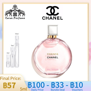 【 ✈️สปอตของแท้💯】Chanel Chance Eau Tendre Eau de Parfum 2ml / 5ml /10ml