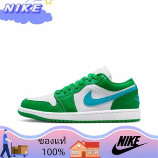 （ยิงจริง）Nike Air Jordan 1 Low"Lucky Green/Aquatone" รองเท้าวิ่ง รองเท้า nike DC0774-304