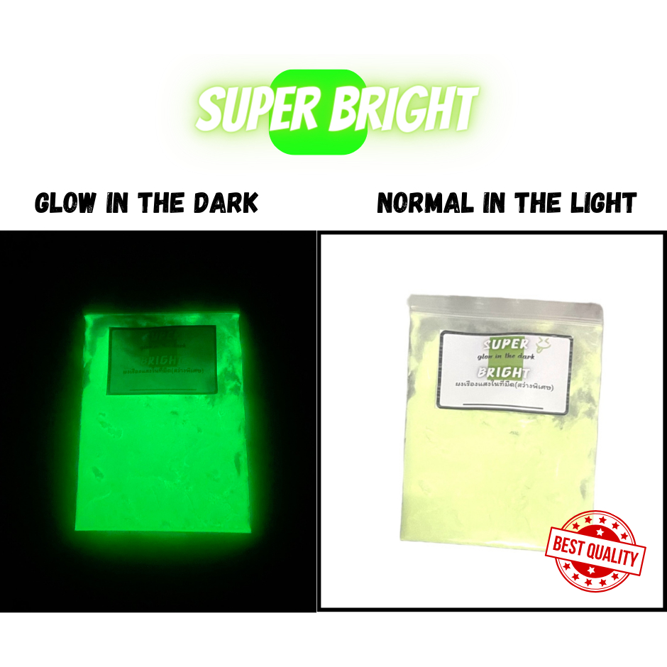 ผงเรืองแสงsuper-bright-100-500กรัม-สีเขียวglow-in-the-darkผงเรืองแสงในที่มืด-ผงพรายน้ำ-รุ่นใหม่สว่างกว่า-ส่งไวมีปลายทาง