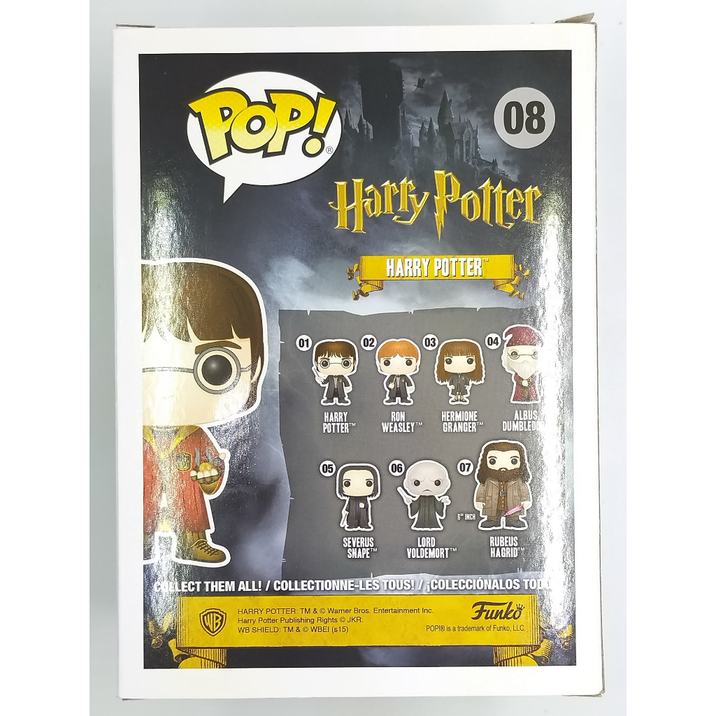 funko-pop-harry-potter-harry-potter-quidditch-08-กล่องมีตำหนินิดหน่อย-แบบที่-2