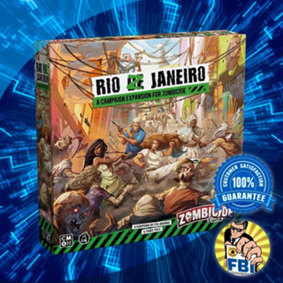 Zombicide (2nd Edition): Rio Z Janeiro Boardgame พร้อมซอง [ของแท้พร้อมส่ง]