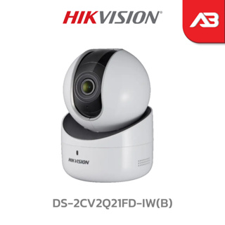 HIKVISION กล้องวงจรปิด IP 2 ล้านพิกเซล รุ่น DS-2CV2Q21FD-IW(B) (2.8mm.) Q1