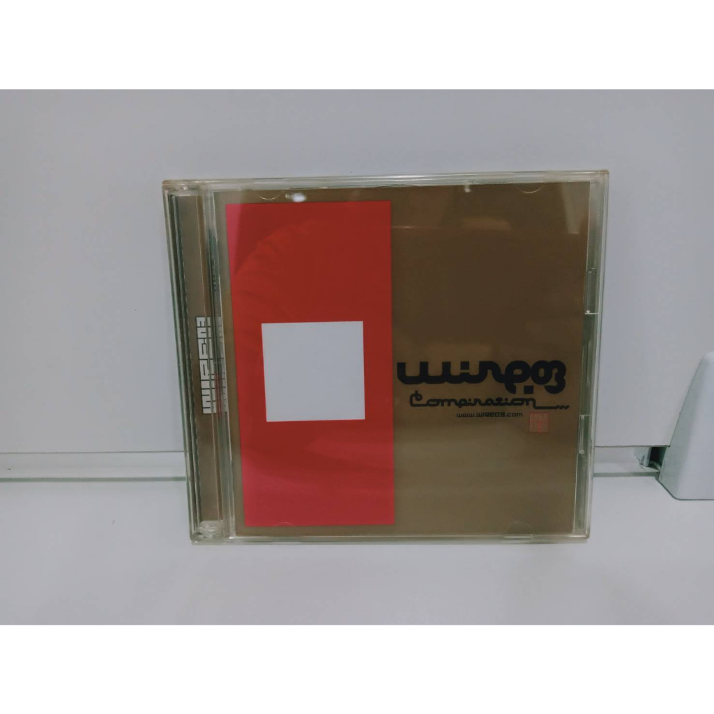 2-cd-music-ซีดีเพลงสากล-wire-wire03-compilation-2-cd-wire-03-kagami-n6g28