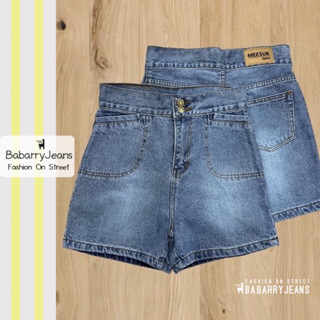 BabarryJeans ยีนส์สามส่วน เอวสูง วินเทจ ผญ สีฟอก