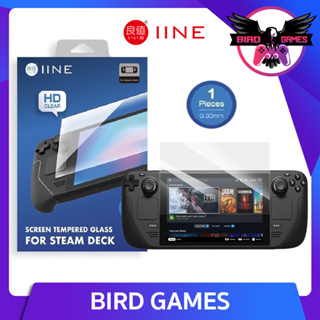 กันรอย Steam Deck [IINE Screen Tempered Glass for Steam Deck] [กันรอยกระจก] [ฟิล์ม]