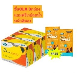 $$Mega We Care CLA Advance 1000 mg 30 เม็ดเหมาะสำหรับผู้ที่ต้องการกระชับสัดส่วน