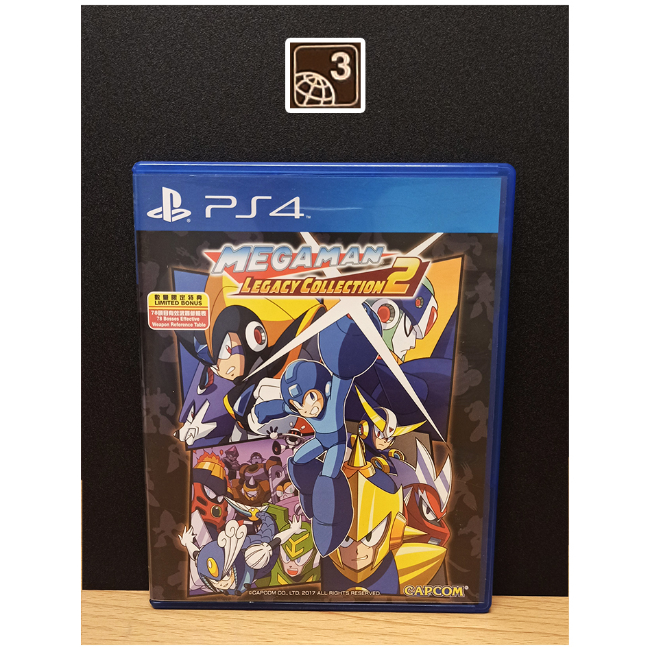 ps4-games-megaman-legacy-collection-2-โซน3-มือ2