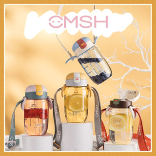 CMSH-0317 ขวดน้ำพกพามีสายสะพาย สำหรับเด็กไปโรงเรียน ความจุ 530ml กระบอกน้ำแบบหลอดดูด พลาสติก bpa free รุ่น