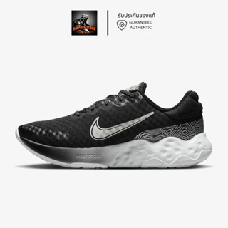 รับประกันของแท้ ✅รองเท้าวิ่งไนกี้หญิง NIKE RENEW RIDE 3 PRM (DR9833 001)