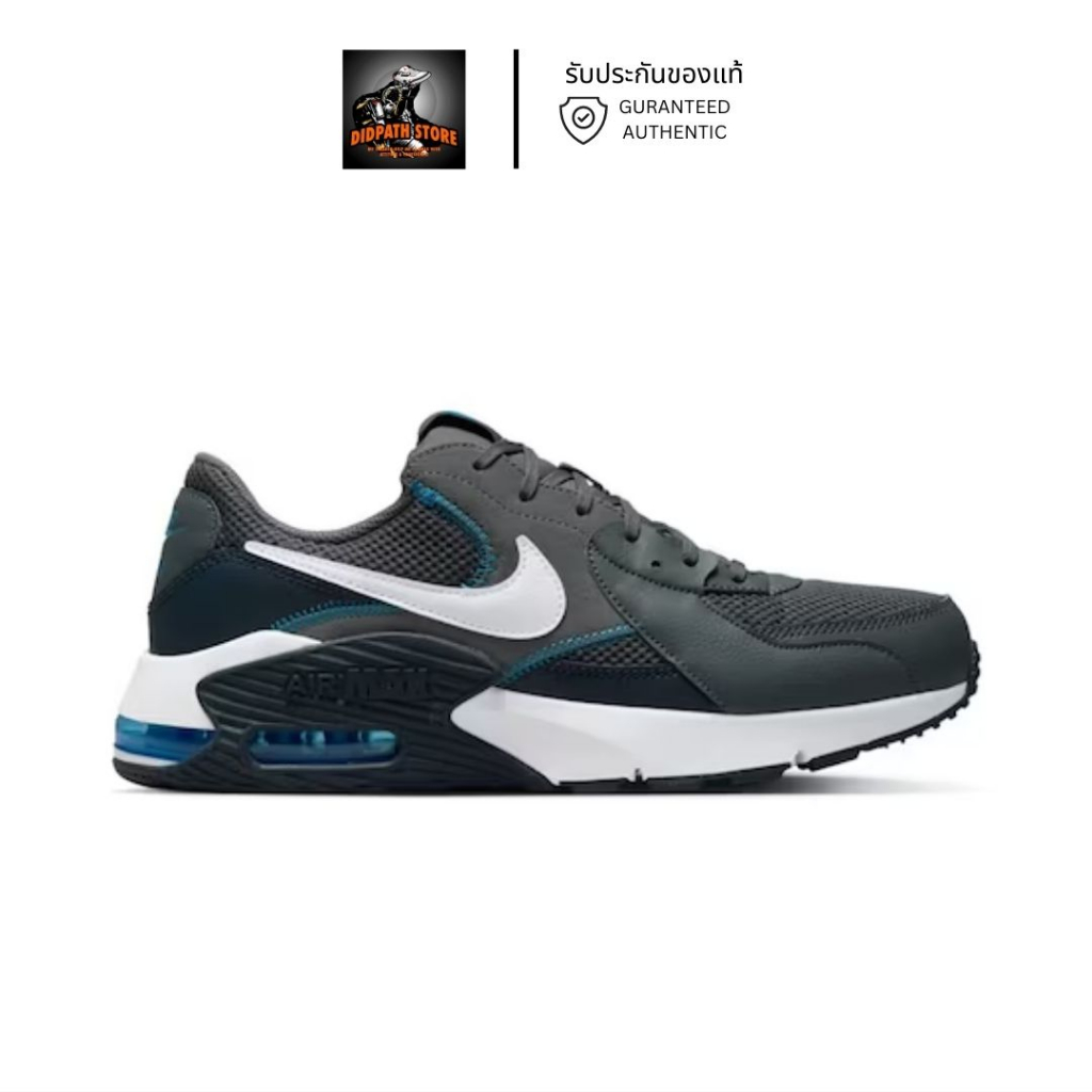 รับประกันของแท้-รองเท้าไนกี้ชาย-nike-air-max-excee-cd4165-019