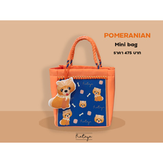 Rataya กระเป๋าถือขนาดเล็ก Pomeranian Mini Bag