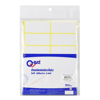 Q-biz คิวบิซ ป้ายสติ๊กเกอร์ ขนาด A12-13 แผ่นละ 12ป้าย ( แพ็ค 2 ห่อ) สติ๊กเกอร์