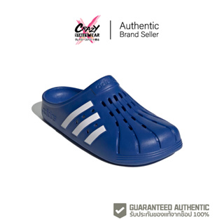 รองเท้าแตะ Adidas Adilette Clog (GZ5314) สินค้าลิขสิทธิ์แท้ Adidas