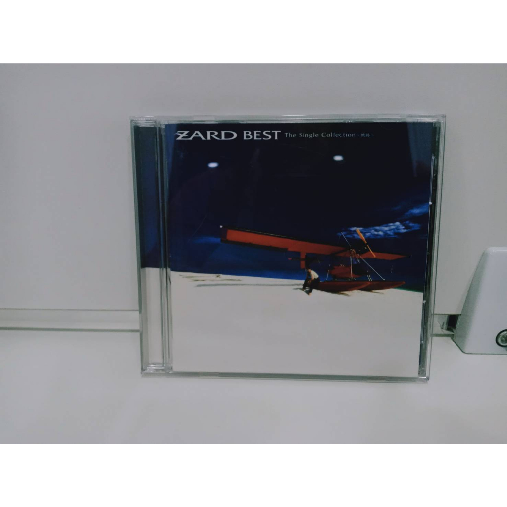 1-cd-music-ซีดีเพลงสากล-zard-best-saugle-colles-tiem-n6h45