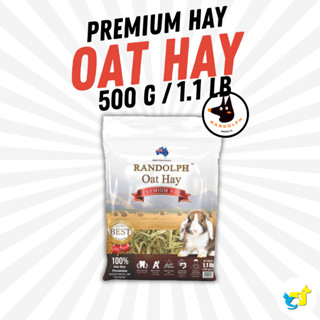 Randolph Oat Hay หญ้าโอ๊ตแรนดอล์ฟ ขนาด 500 g