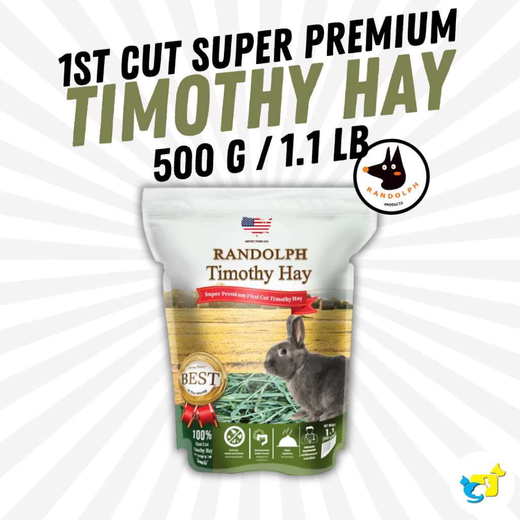 randolph-super-premium-hay-หญ้าแห้งเกรดซุปเปอร์พรีเมียม-ขนาด-500-กรัม