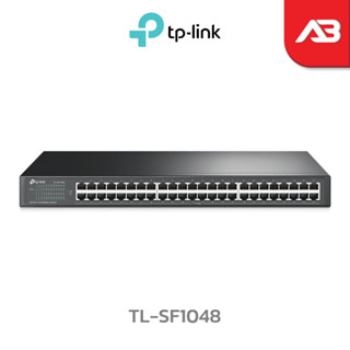 TP-Link 48-Port 10/100Mbps Rackmount Switch รุ่น TL-SF1048