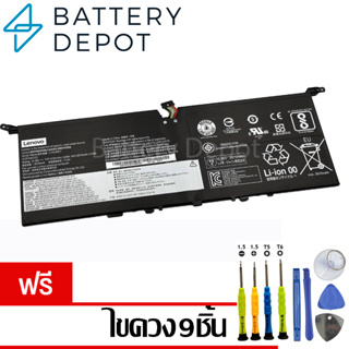 [ฟรี ไขควง] Lenovo แบตเตอรี่ ของแท้ L17C4PE1 Lenovo Ideapad 730S-13IWL,Yoga S730-13IWL) L17M4PE1,L17S4PE1 Lenovo Battery