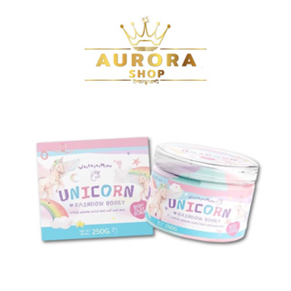 สครับยูนิคอร์น Unicorn Rainbow Honey Body Clay Scrub