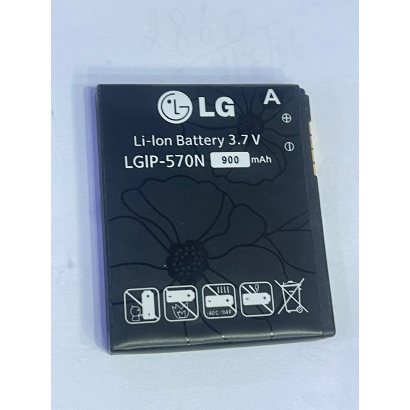 แบตเตอรี่lg-gd550-gs500-dg310