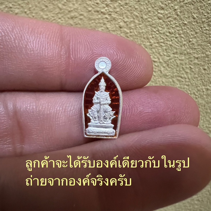 ปรกใบมะขามหน้าเทพรุ่นแรกปี2562หลวงพ่ออิฏฐ์วัดจุฬามณี-เนื้อเงินลงยาสีแดง-หายาก