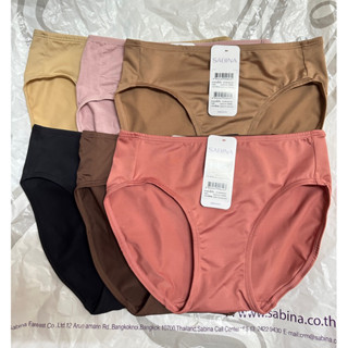 Sabina กางเกงชั้นในรหัส HUZB1009  Habpy Panty เบสิค (ทรงบิกินี่)