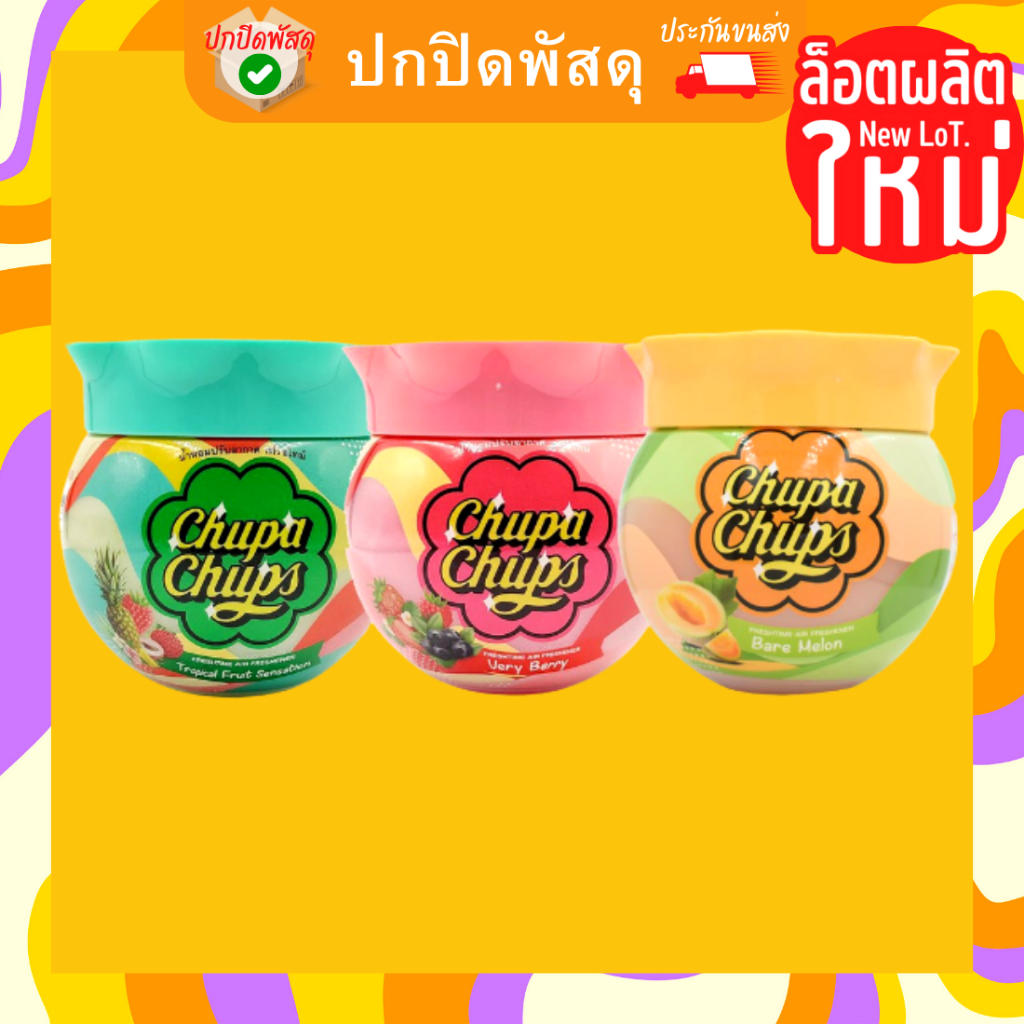 freshtime-x-chupa-chups-เจลหอมปรับอากาศ-ขนาด-155g-หอมมาก-สินค้าลิขสิทธิ์แท้-เจลหอมปรับอากาศ