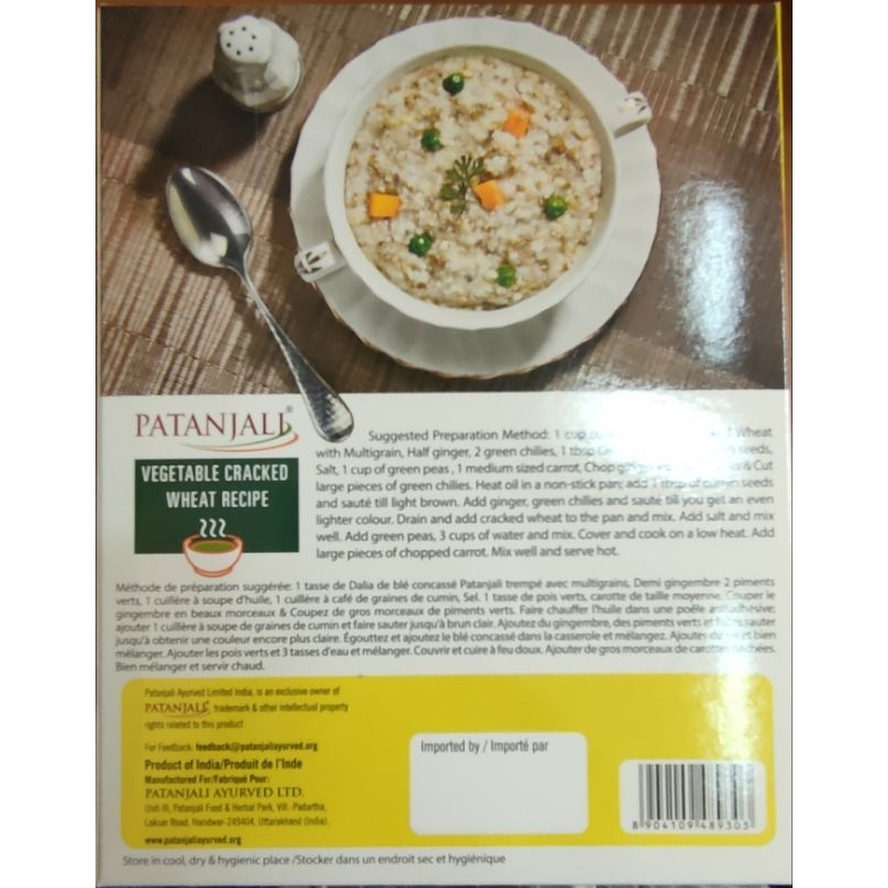 patanjali-cracked-wheat-with-multgrains-daliya