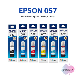 EPSON 057 Black / Cyan / Magenta / Yellow / Light Cyan / Light Magenta หมึกเอปสันของแท้ 6 สี