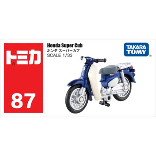 Takara Tomy Tomica No.87 Honda Super Cub