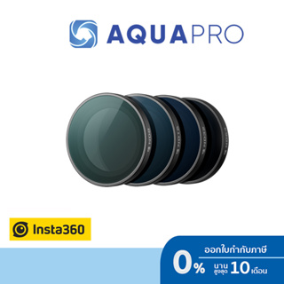 (ใส่โค้ด AQUAINS07)(ลด 300) Insta360 GO 3 ND Filter Set ของแท้