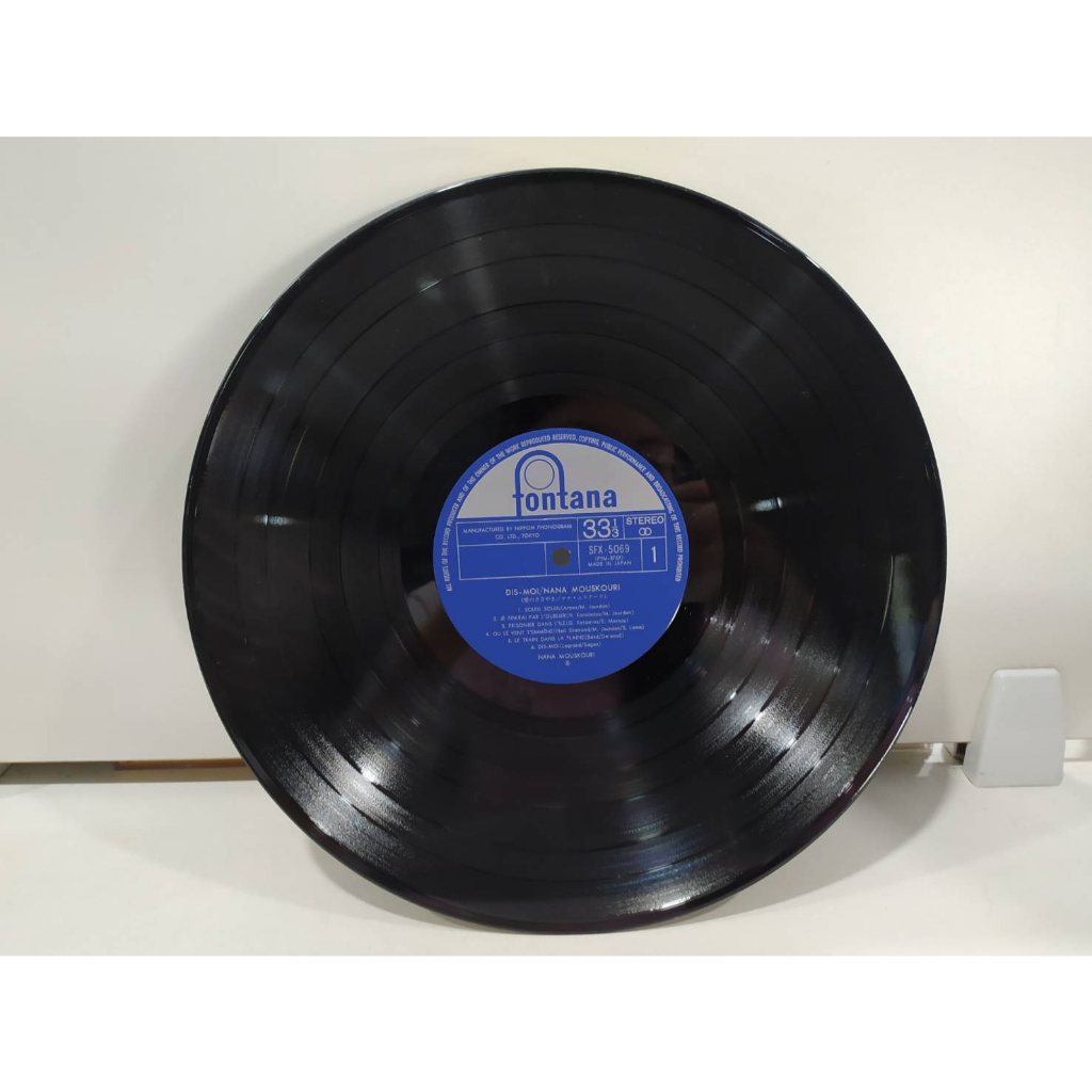 1lp-vinyl-records-แผ่นเสียงไวนิล-nana-mouskoura-dis-moi-e16c7