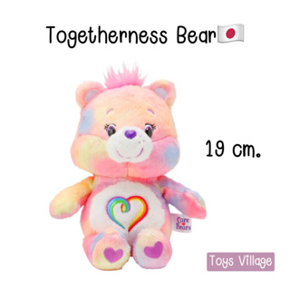 พร้อมส่ง ตุ๊กตาแคร์แบร์ Togetherness Bear นำเข้าจากญี่ปุ่น🇯🇵