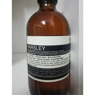 Aesop Parsley Seed Anti-Oxidant Facial Toner 200ml.