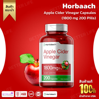 Horbaach Apple Cider Vinegar Capsules | 1800mg | 200 Pills | Non-GMO, Gluten Free Supplement(No.3135)