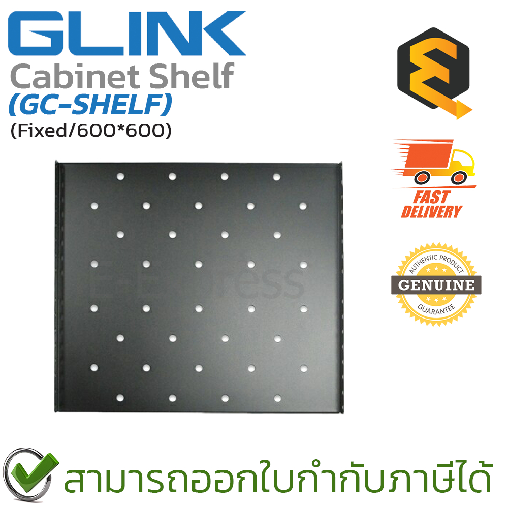 cabinet-shelf-fixed-600-600-ชั้นวางของ-ของแท้