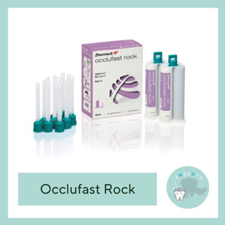 Occlufast Bite Regis : Zhermack  ของไทยแท้พร้อมส่ง