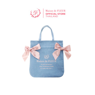 Maison de FLEUR - Denim Double Ribbon Tote Bag กระเป๋าโบว์คู่ ผ้ายีนส์ สวยชิคมีสไตล์