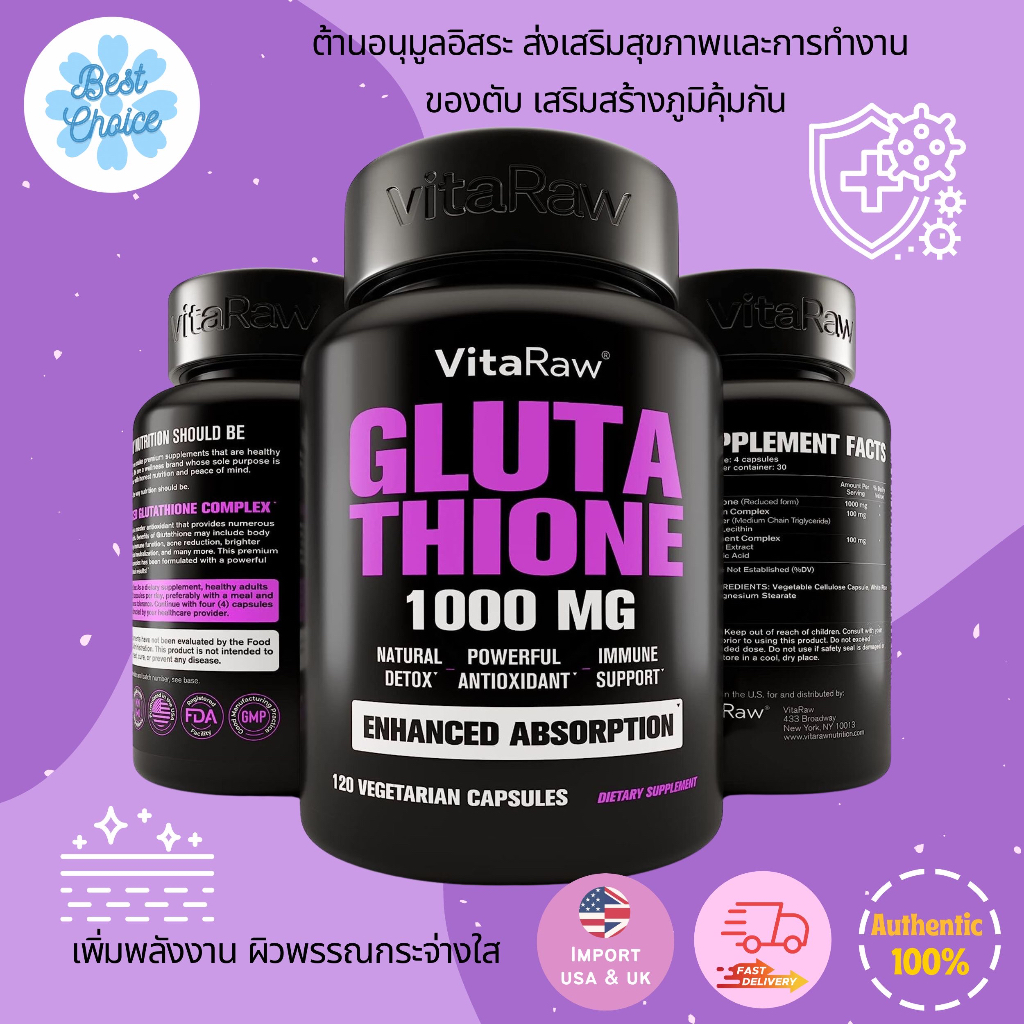 พร้อมส่ง-vitaraw-glutathione-1000-mg-for-immune-support-120-vegetarian-capsules