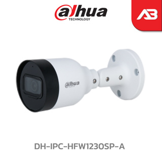 DAHUA กล้องวงจรปิด IP 2 ล้านพิกเซล รุ่น DH-IPC-HFW1230SP-A (2.8 mm.)